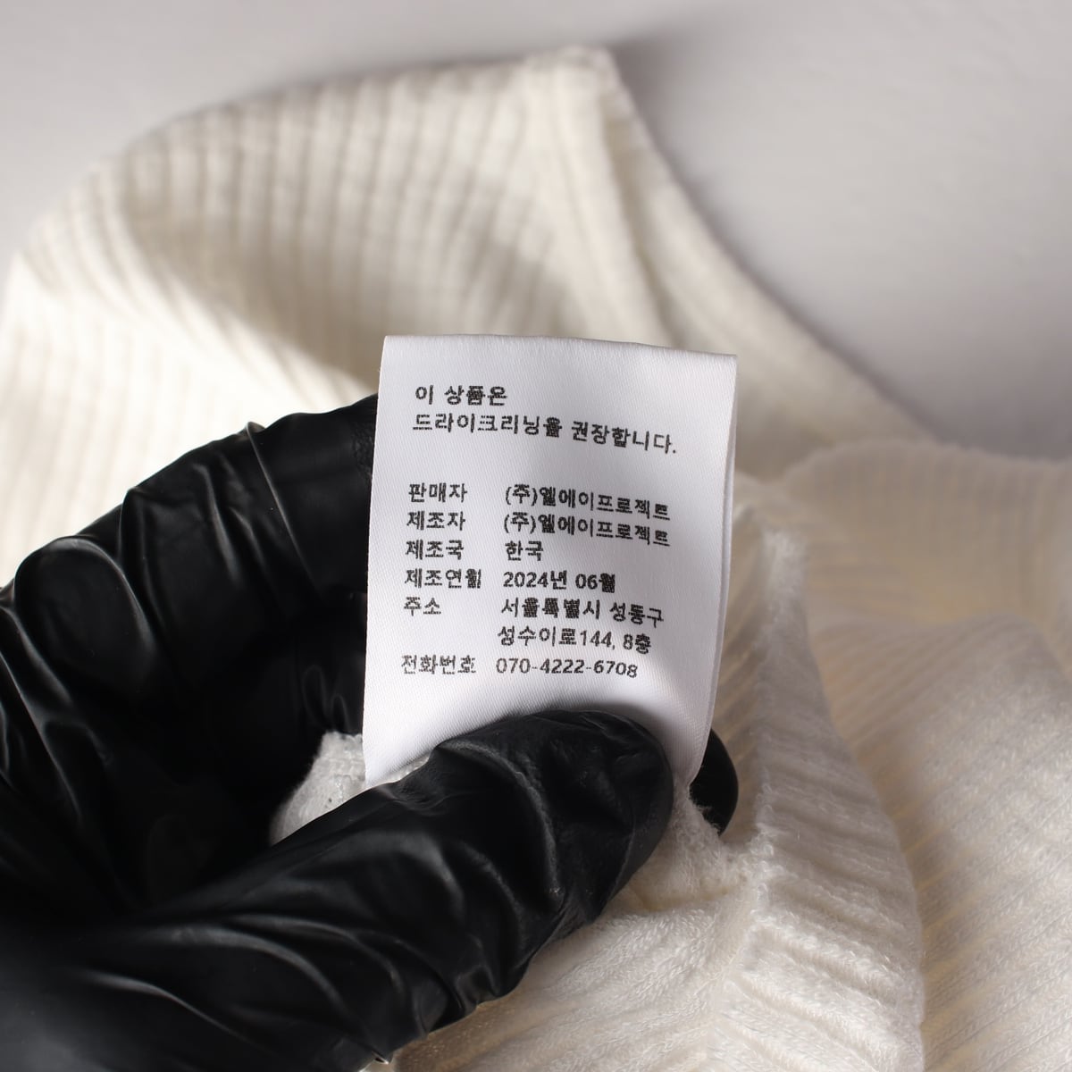 르 Le 24SS 골지 코튼 모달 크루넥 반팔 티셔츠 상세 이미지 5
