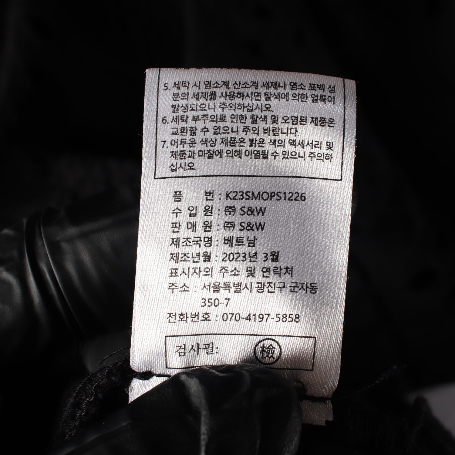 칼 라거펠트 23SS 아일렛 펀칭 코튼 티어드 롱 원피스 이미지 5