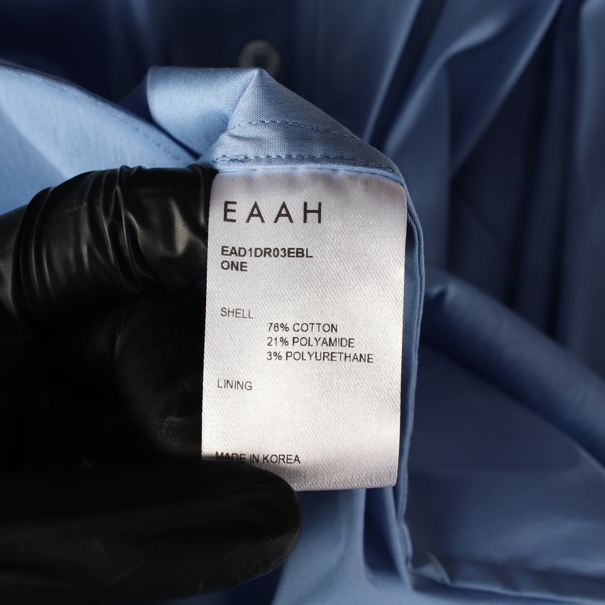 이아 EAAH 오버핏 코튼 셔츠 롱 원피스 블루 상세 이미지 4