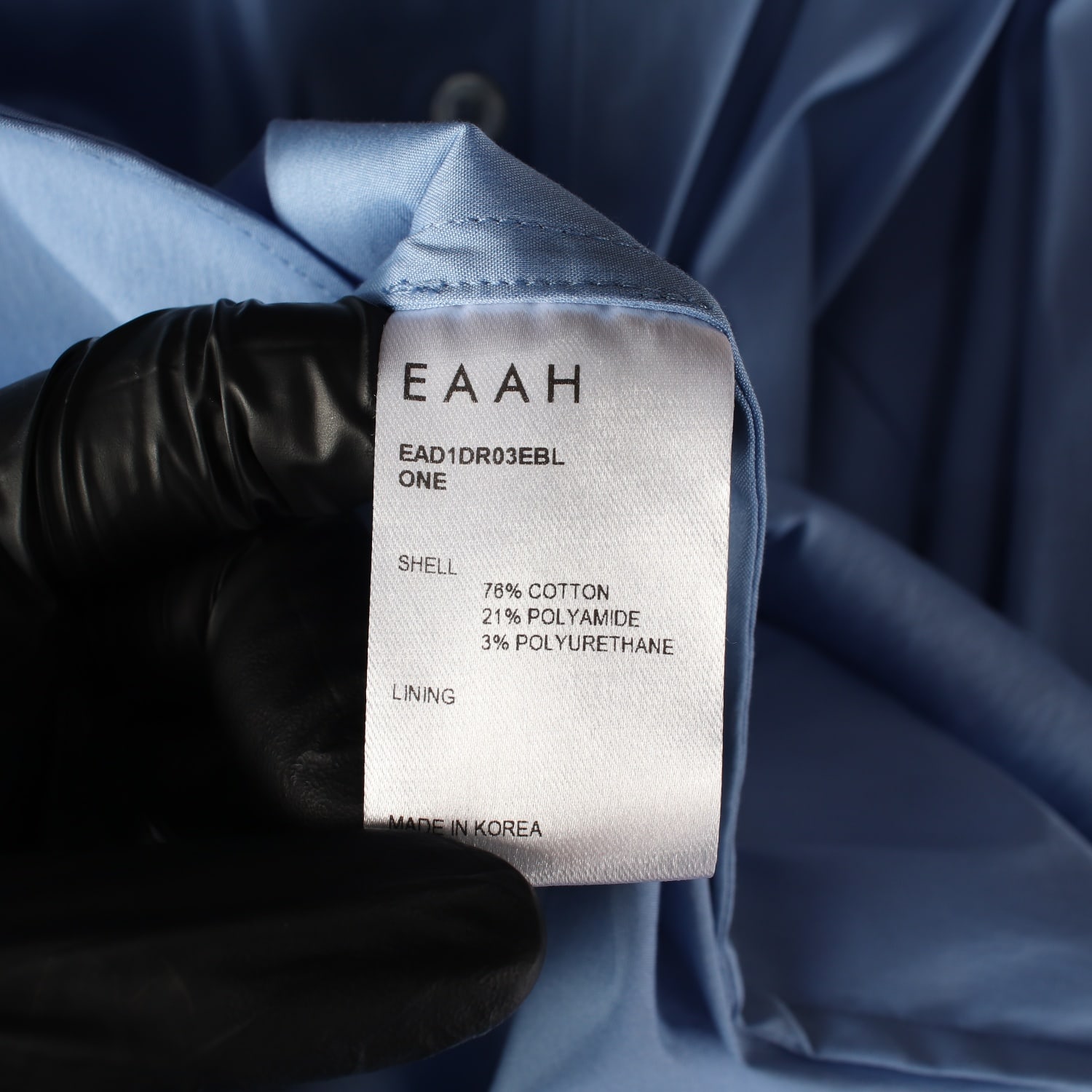 이아 EAAH 오버핏 코튼 셔츠 롱 원피스 블루 이미지 4