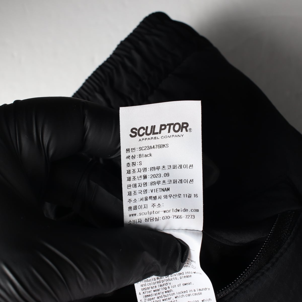 스컬프터 23FW 폴라텍 배색 플리스 팬츠 블랙 상세 이미지 6