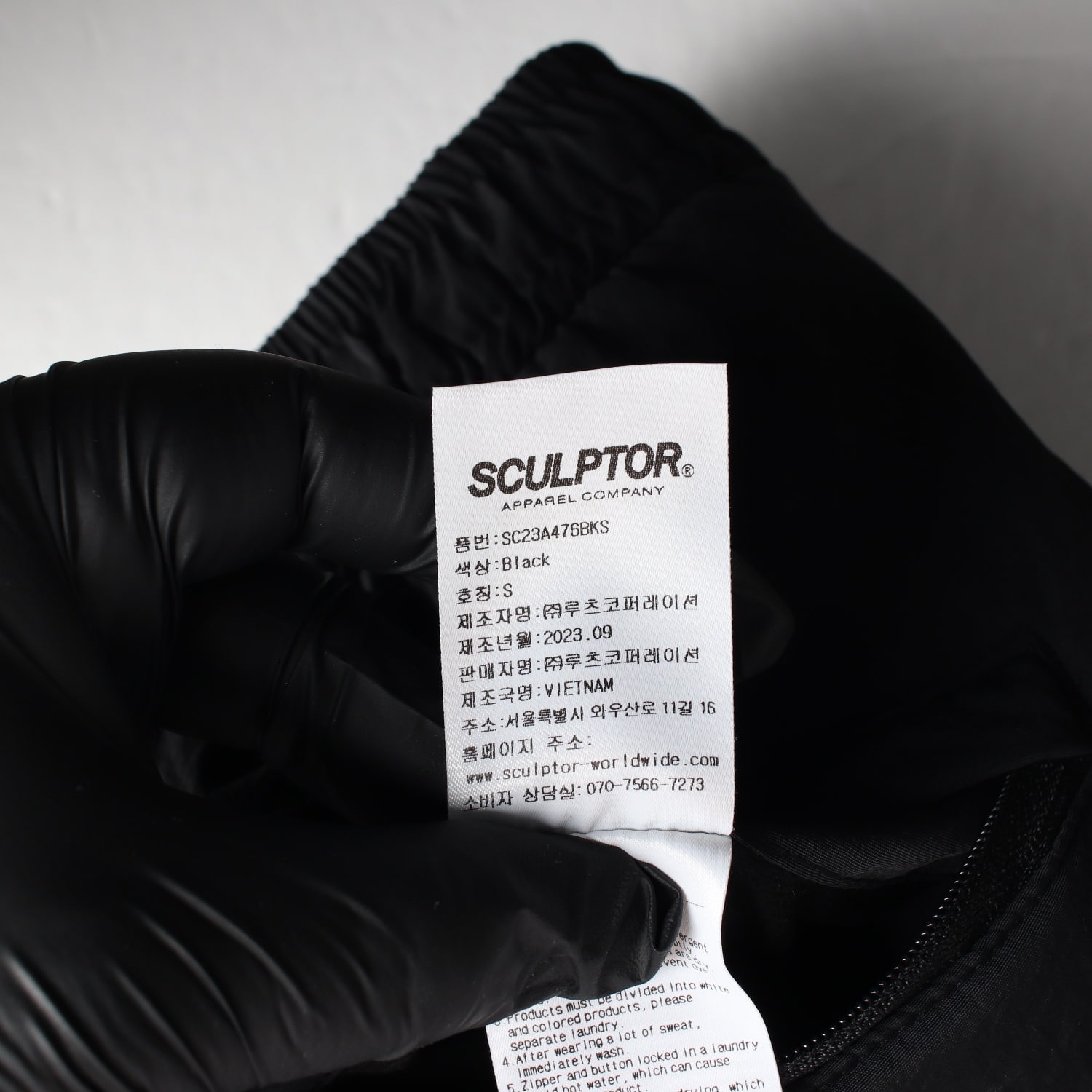 스컬프터 23FW 폴라텍 배색 플리스 팬츠 블랙 이미지 6