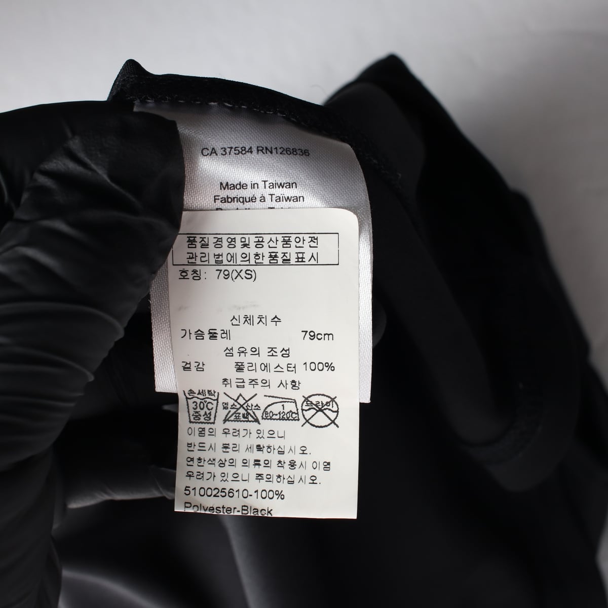 제이린드버그 슬림핏 로고 자수 골프 슬리브리스 블랙 상세 이미지 4