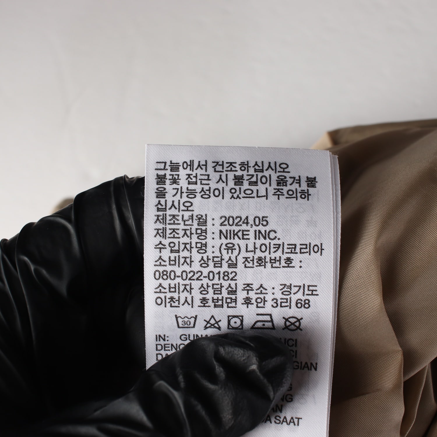 나이키 24SS 드라이 핏 원 하이웨이스트 폴드 오버 팬츠 W 이미지 5