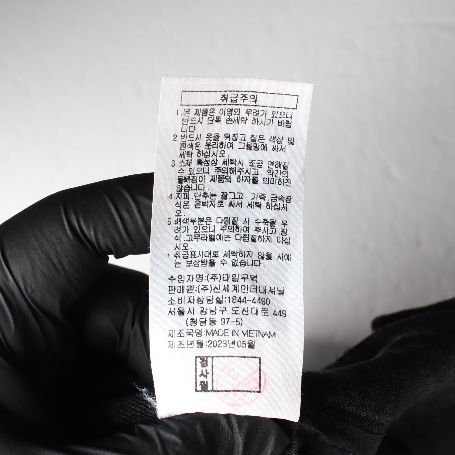 텐먼스 23SS 트라우저 슬랙스 팬츠 그레이 이미지 5