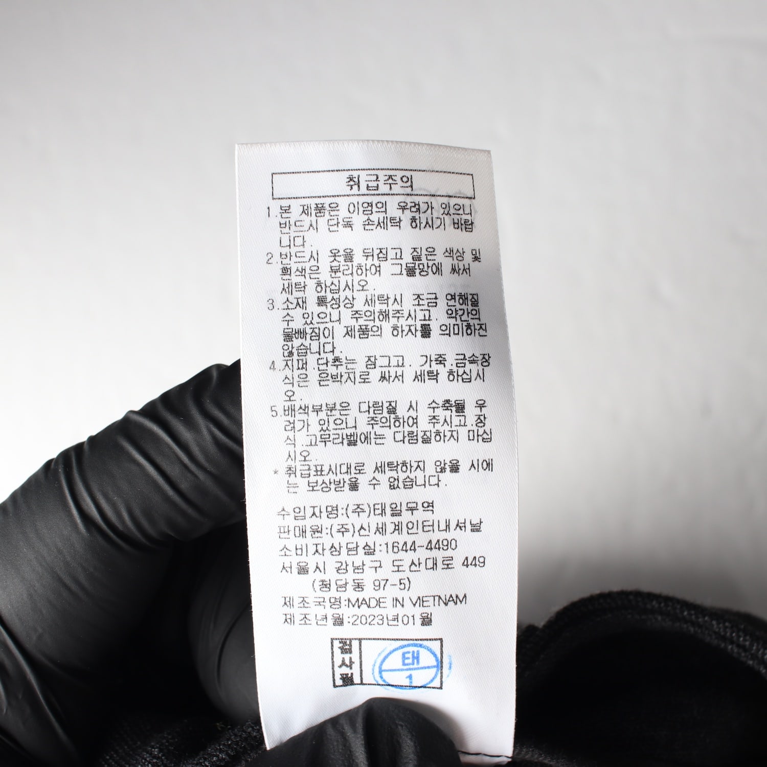 텐먼스 23SS 와이드 슬랙스 팬츠 그레이 이미지 5
