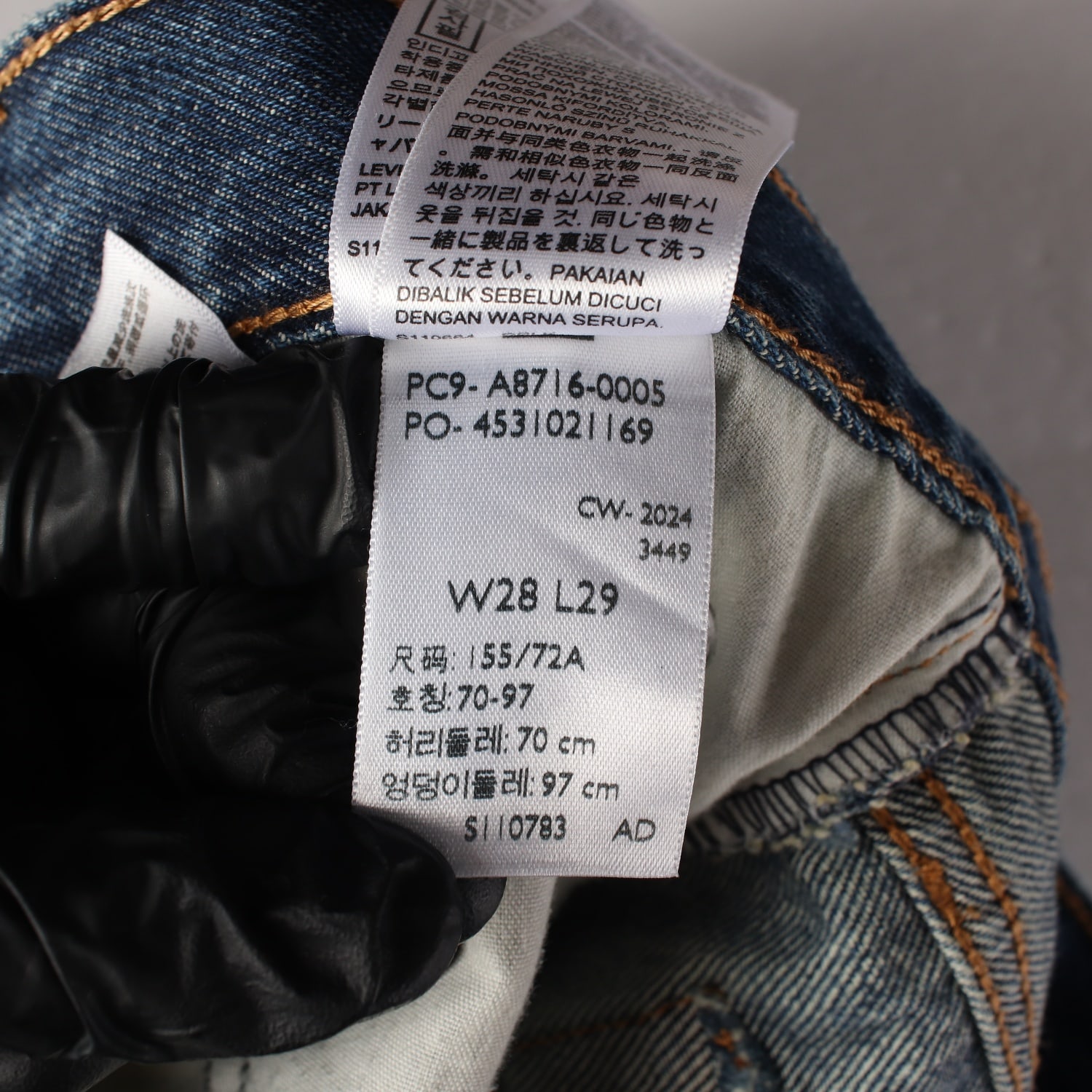 리바이스 24FW 94 배기 부트컷 부츠컷 데님 팬츠W28 L29 이미지 5