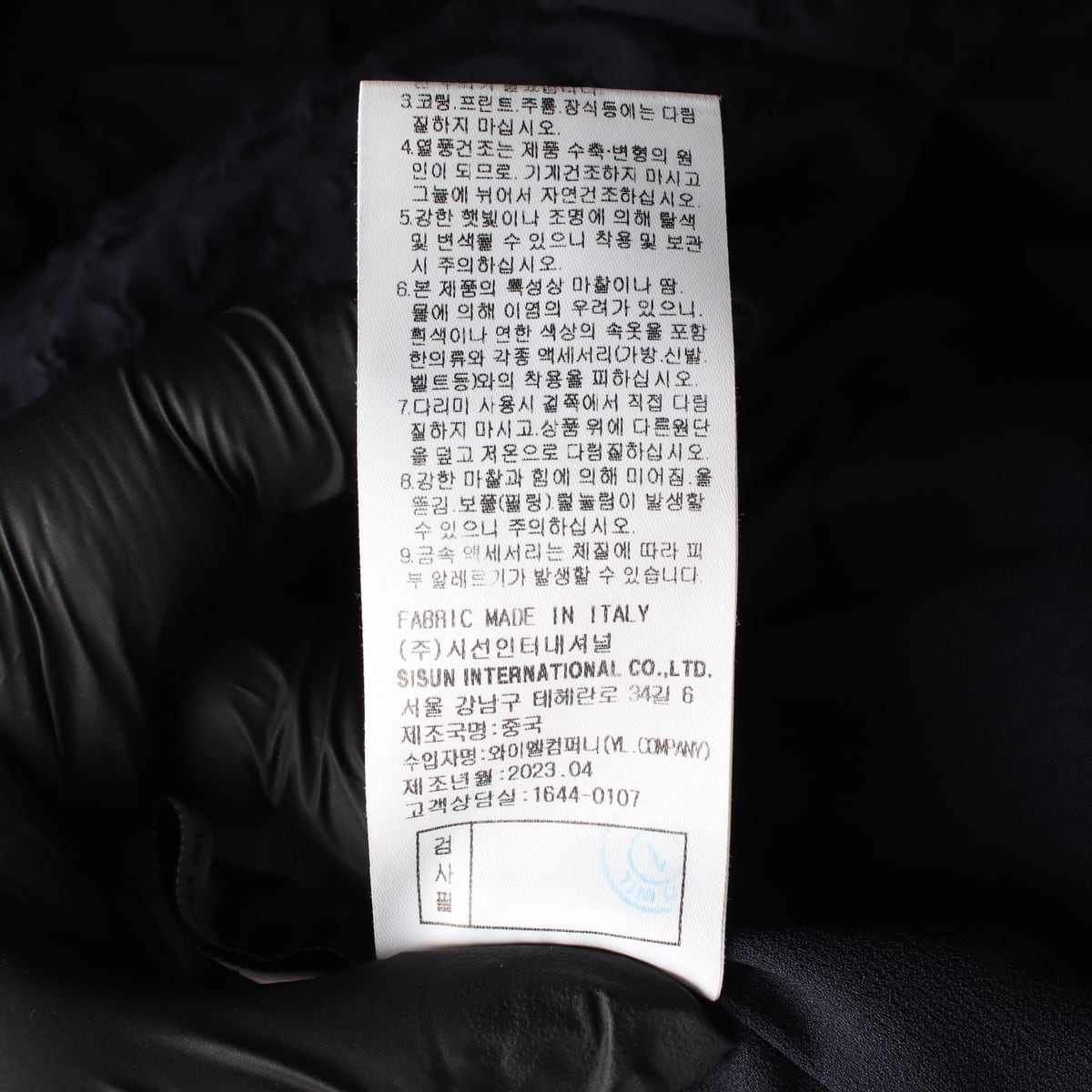 미샤 23SS 텍스처 꼬임 드레이프 반팔 롱 원피스 상세 이미지 5