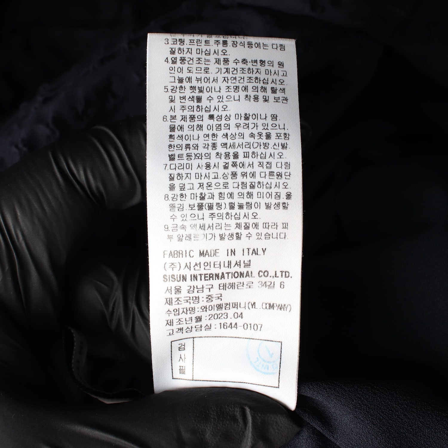 미샤 23SS 텍스처 꼬임 드레이프 반팔 롱 원피스 이미지 5