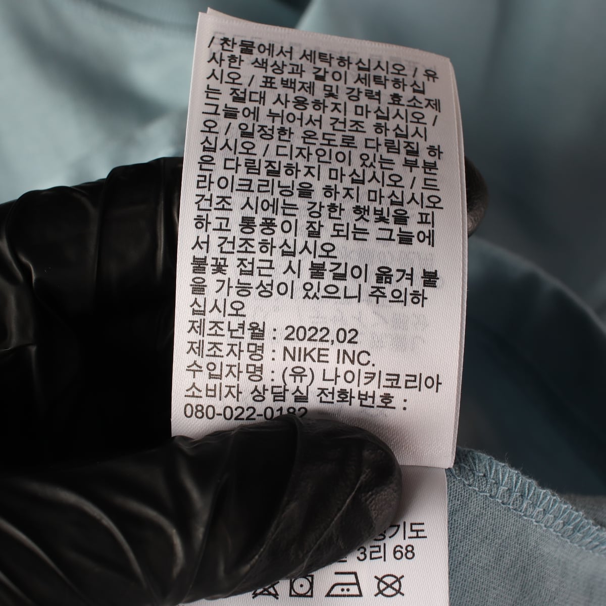 (새상품) 나이키 22SS 에센셜 NCPS 반팔 크롭 탑 티셔츠 상세 이미지 5
