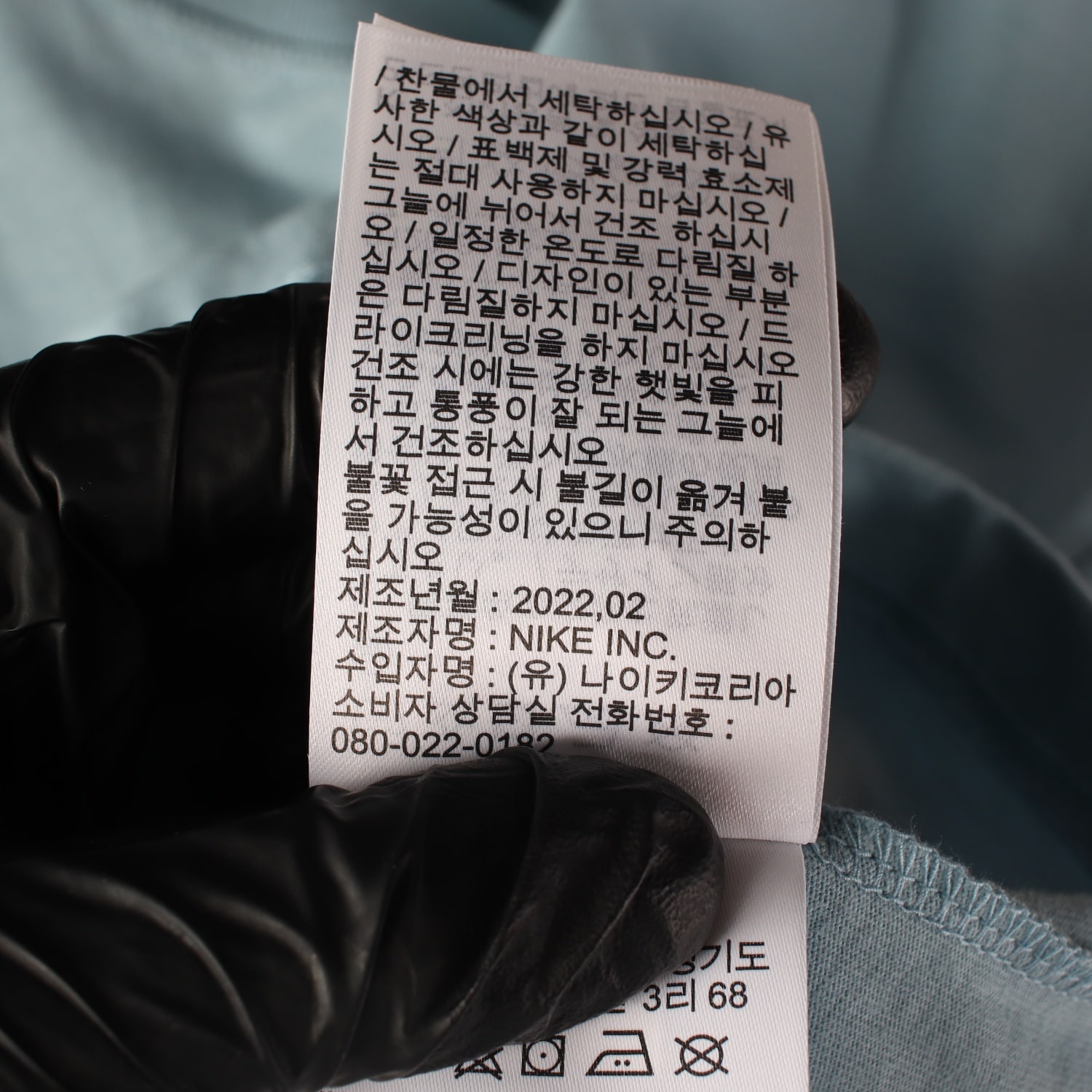 (새상품) 나이키 22SS 에센셜 NCPS 반팔 크롭 탑 티셔츠 이미지 5