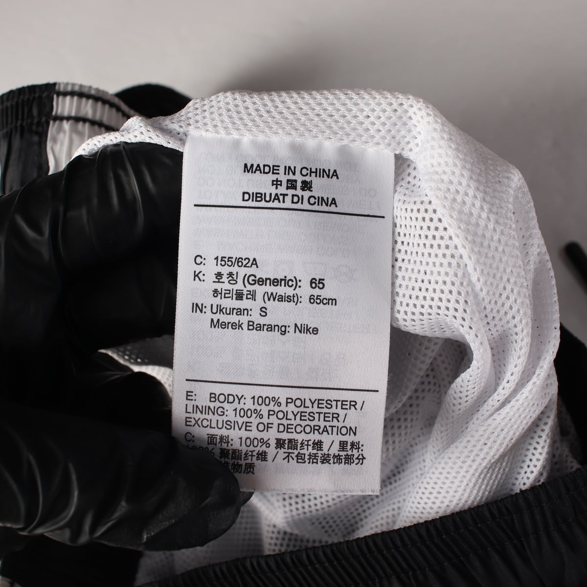 나이키 21FW 리펠 에센셜 GX 미드 라이즈 조거 팬츠 블랙 S 상세 이미지 4