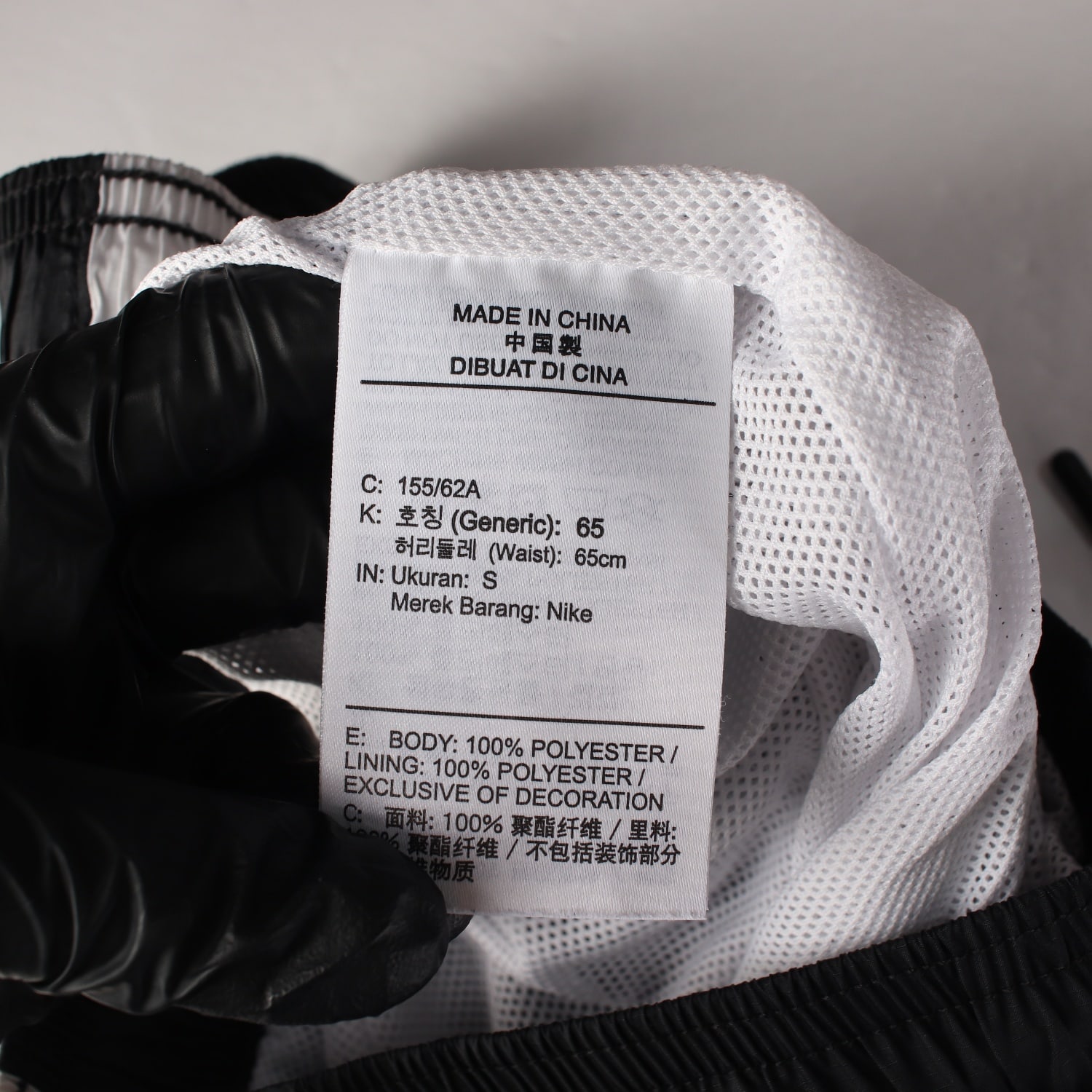 나이키 21FW 리펠 에센셜 GX 미드 라이즈 조거 팬츠 블랙 S 이미지 4