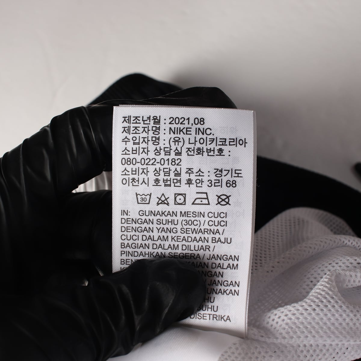 나이키 21FW 리펠 에센셜 GX 미드 라이즈 조거 팬츠 블랙 S 상세 이미지 5