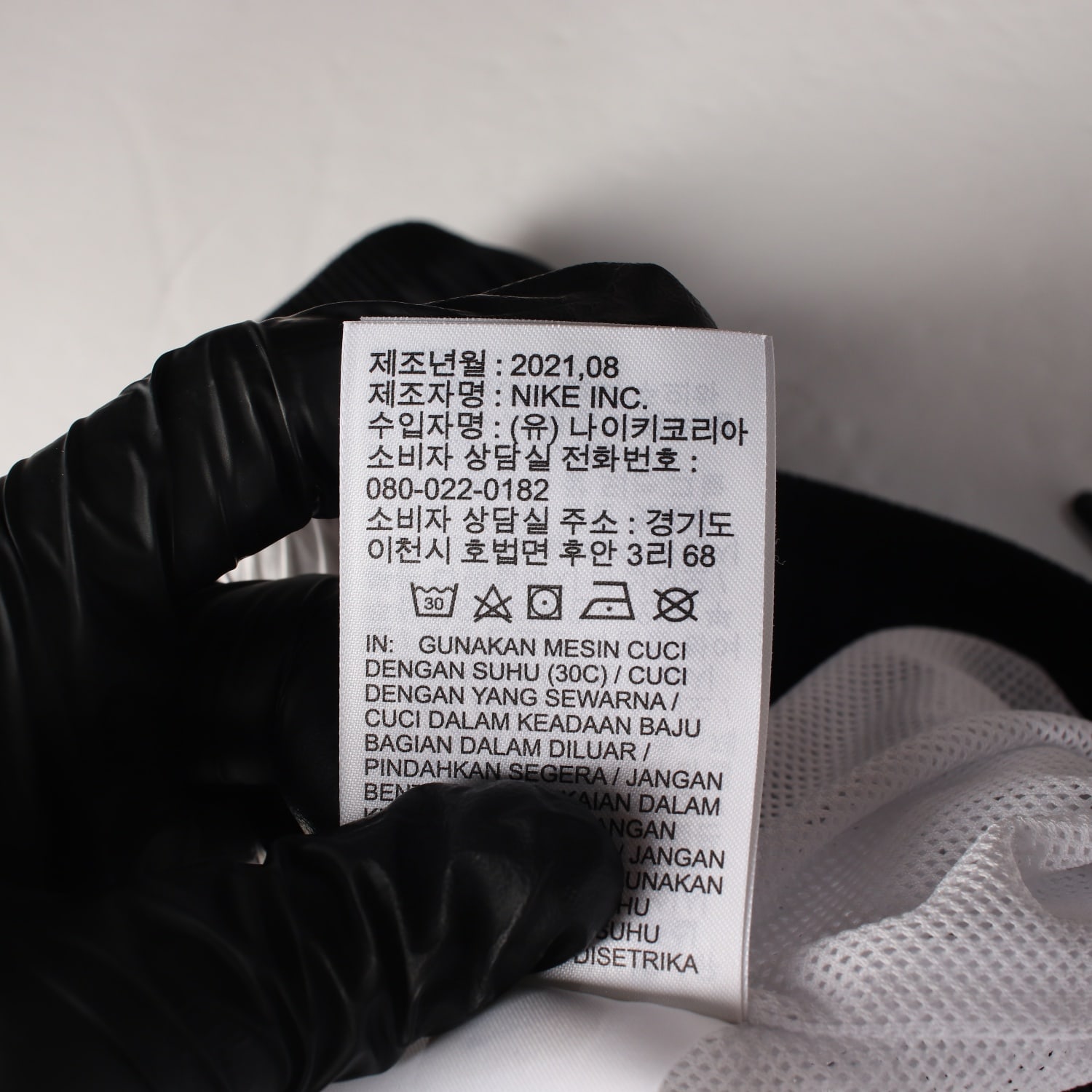 나이키 21FW 리펠 에센셜 GX 미드 라이즈 조거 팬츠 블랙 S 이미지 5