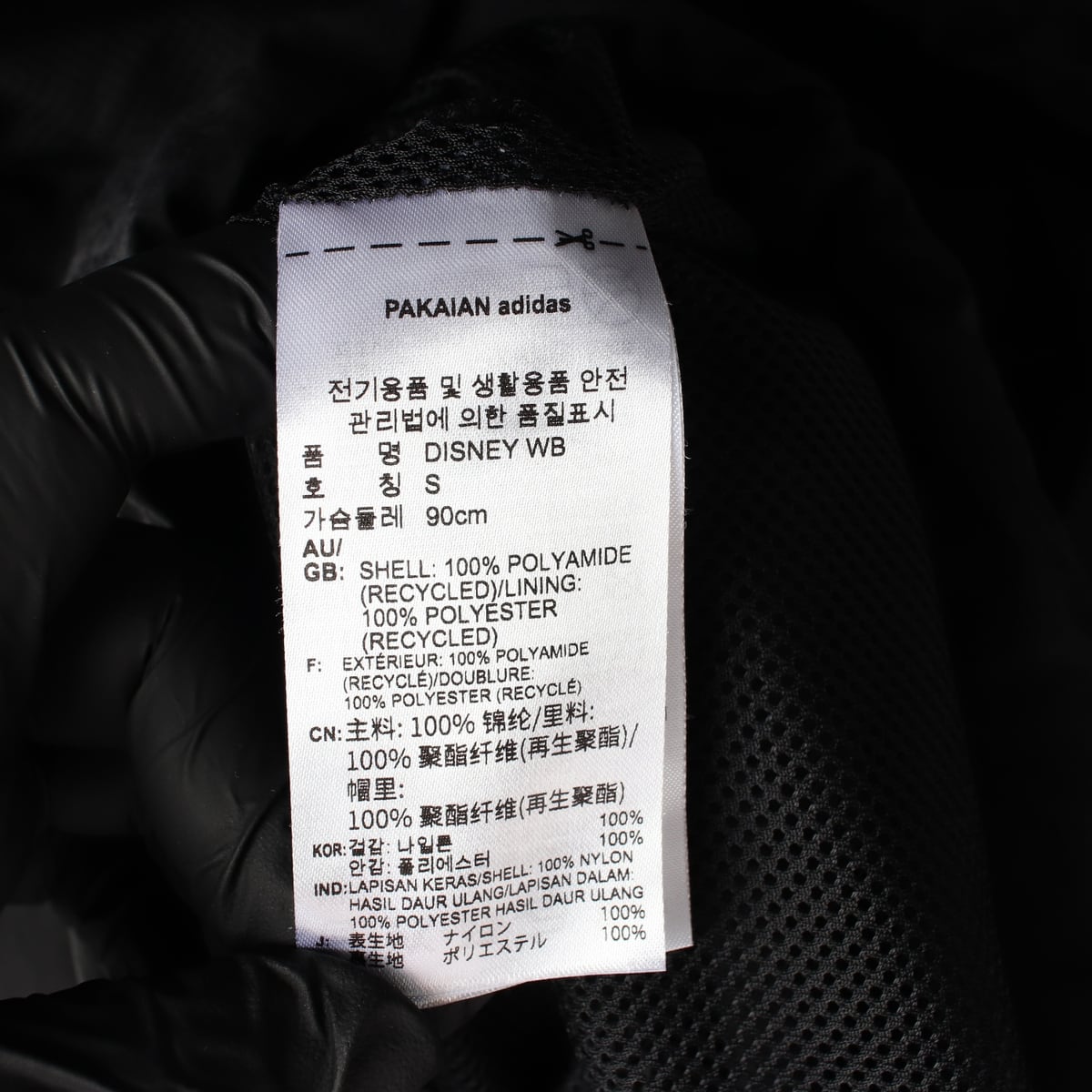 아디다스 x 디즈니 22SS 네온 미키마우스 자수 하프집업 아노락 상세 이미지 4
