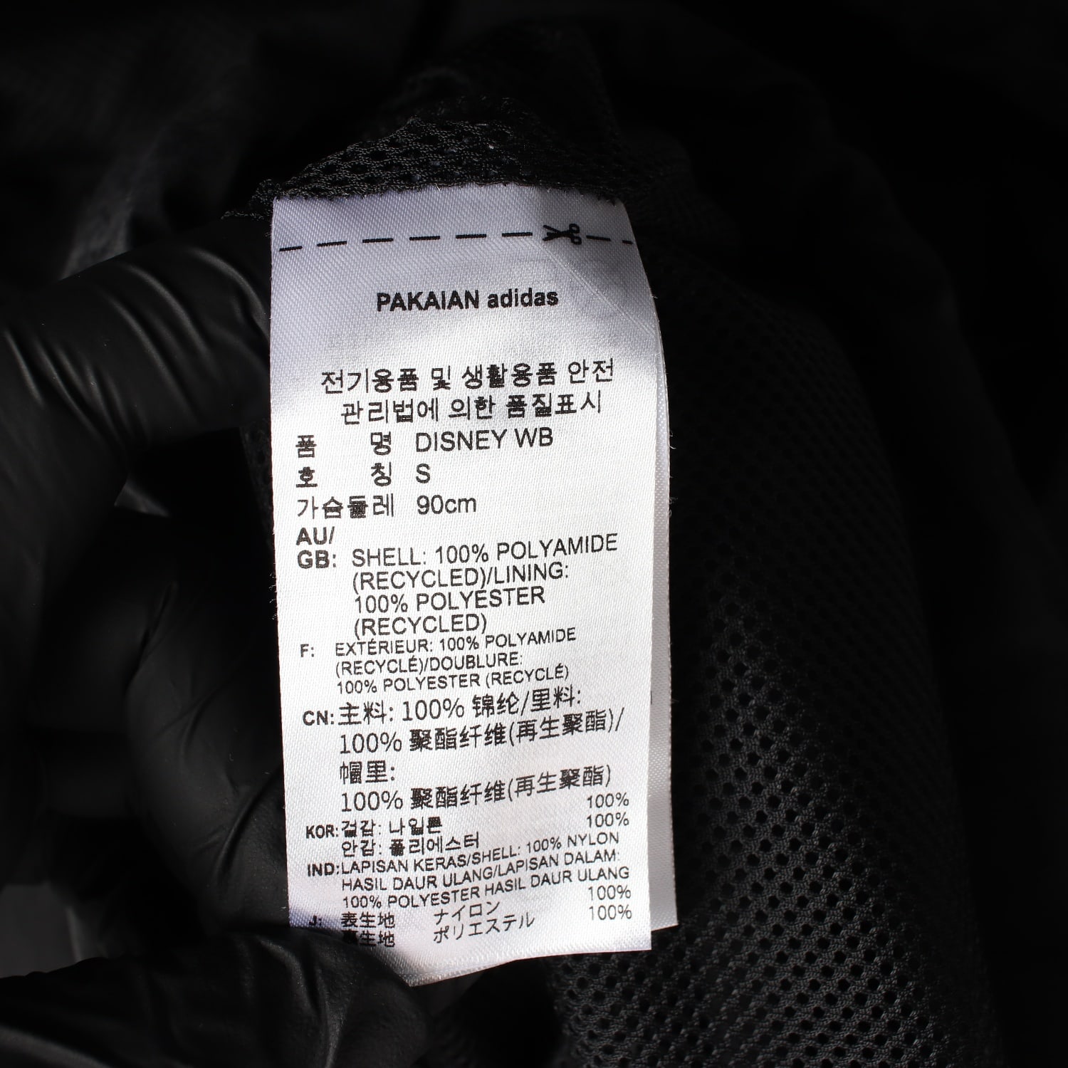 아디다스 x 디즈니 22SS 네온 미키마우스 자수 하프집업 아노락 이미지 4