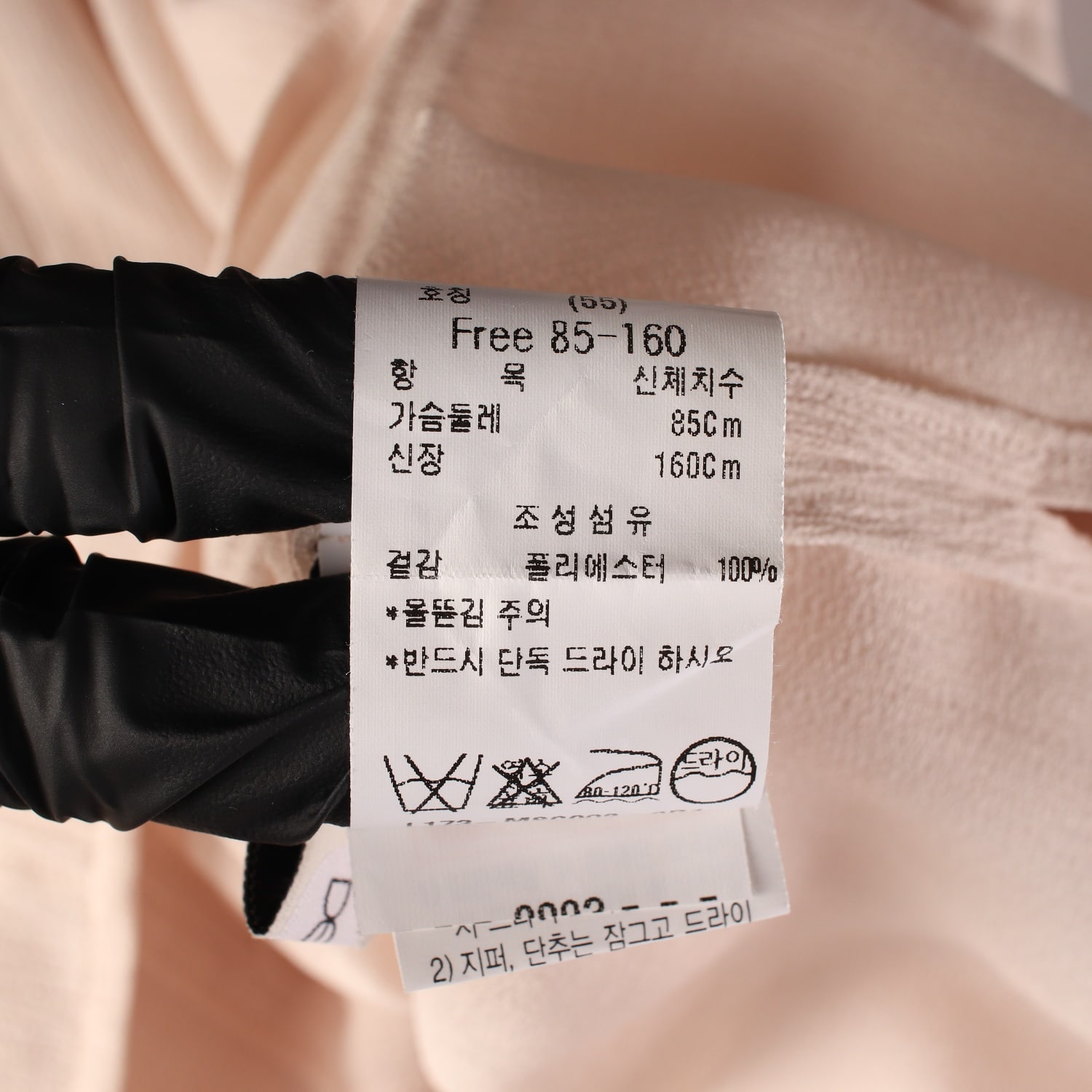 듀엘 하이넥 셔링 벌룬 소매 블라우스 이미지 5