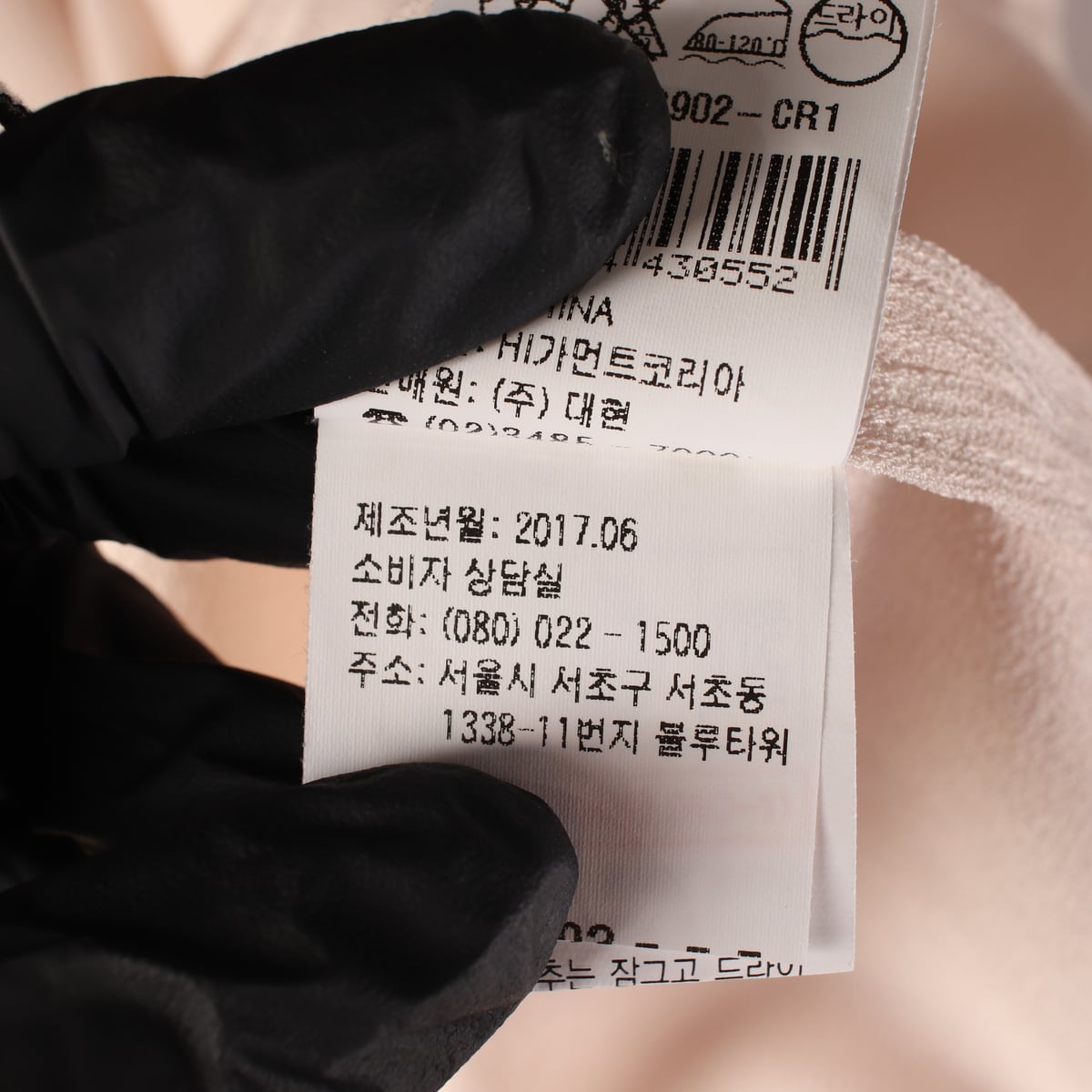 듀엘 하이넥 셔링 벌룬 소매 블라우스 상세 이미지 6