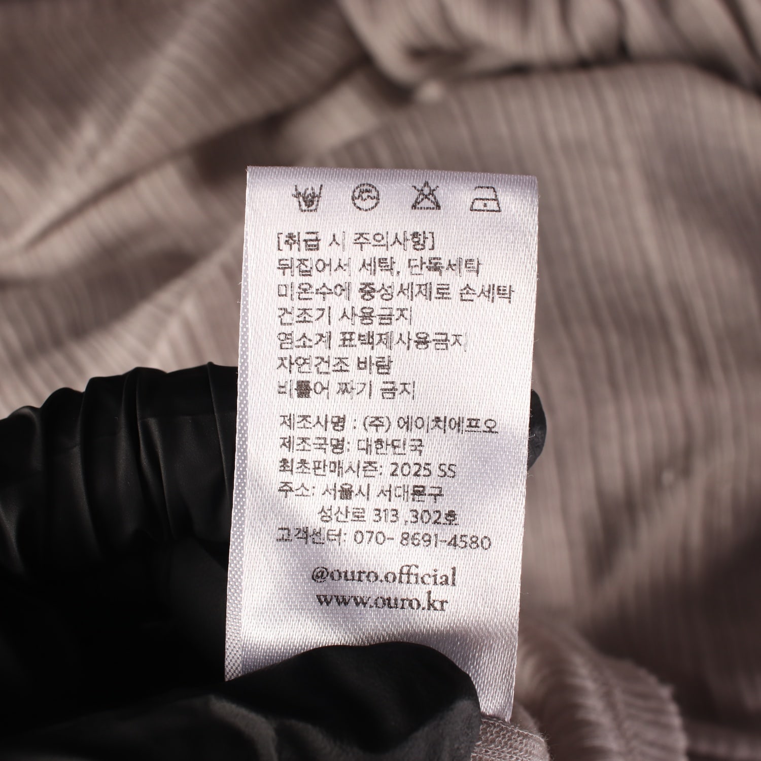 아우로 25SS 타이 레이어드 긴팔 티셔츠 텐셀 울 탑 그레이  이미지 5