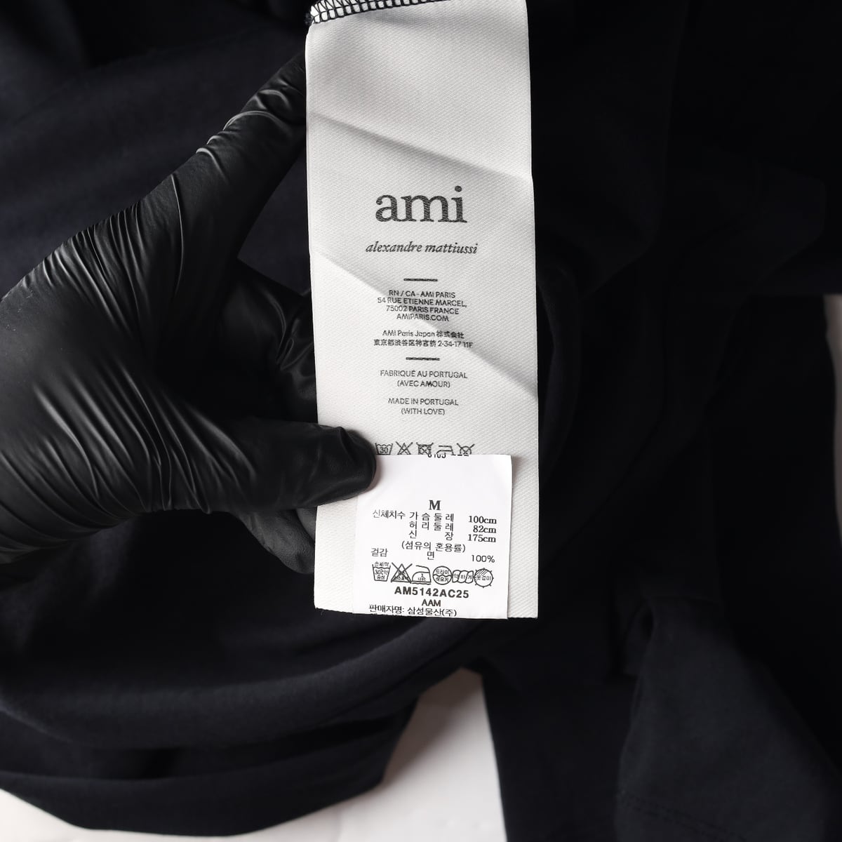 아미 ami 24SS 스몰 하트 로고 자수 코튼 반팔 티셔츠 상세 이미지 4