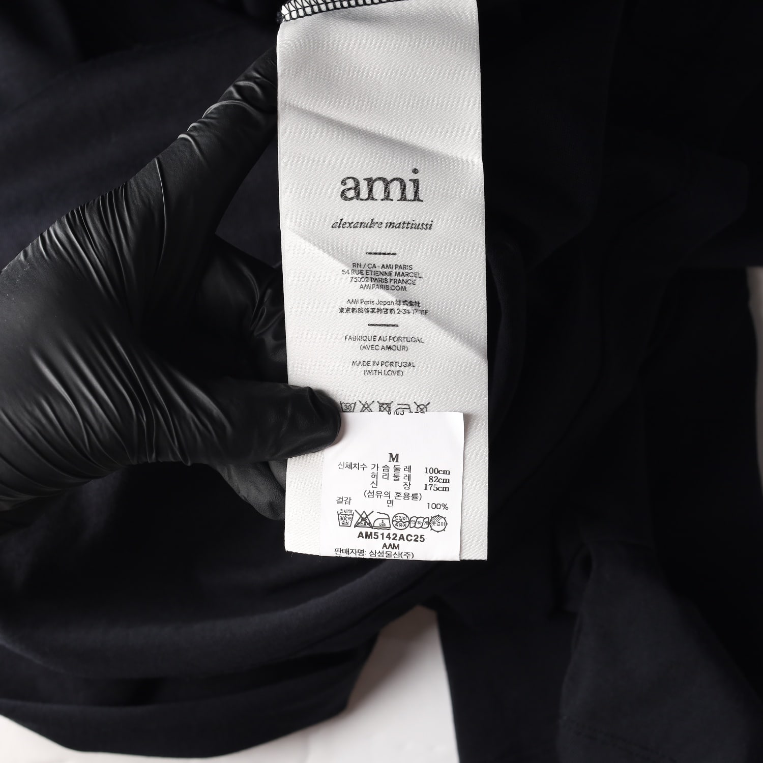 아미 ami 24SS 스몰 하트 로고 자수 코튼 반팔 티셔츠 이미지 4