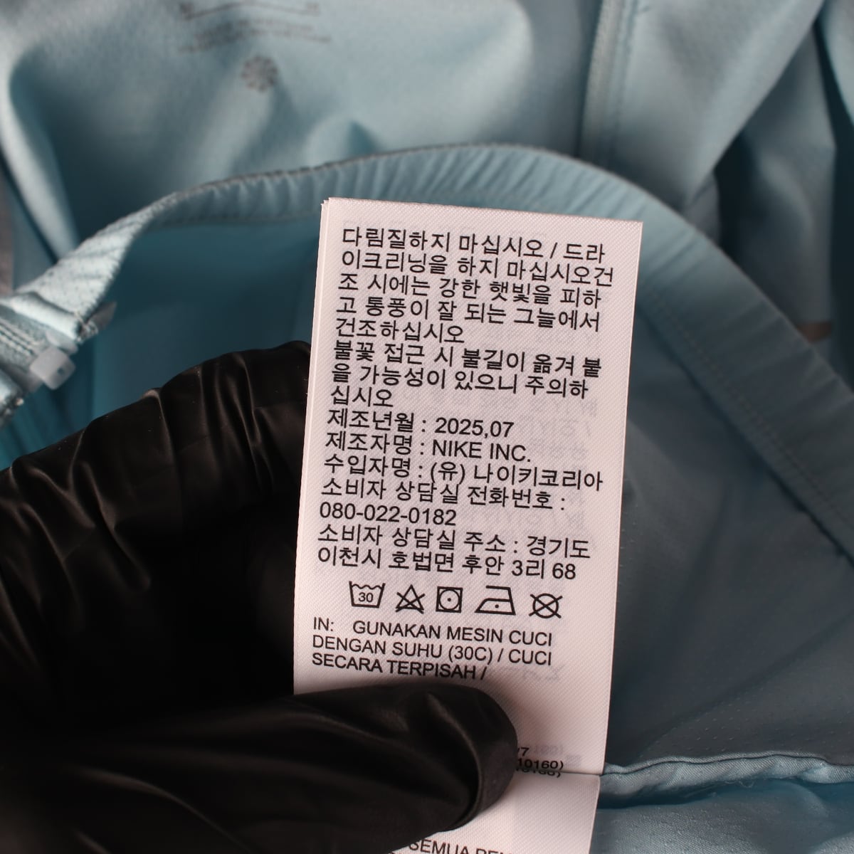나이키 25FW 임파서블리 라이트 러닝 후디 재킷 상세 이미지 5