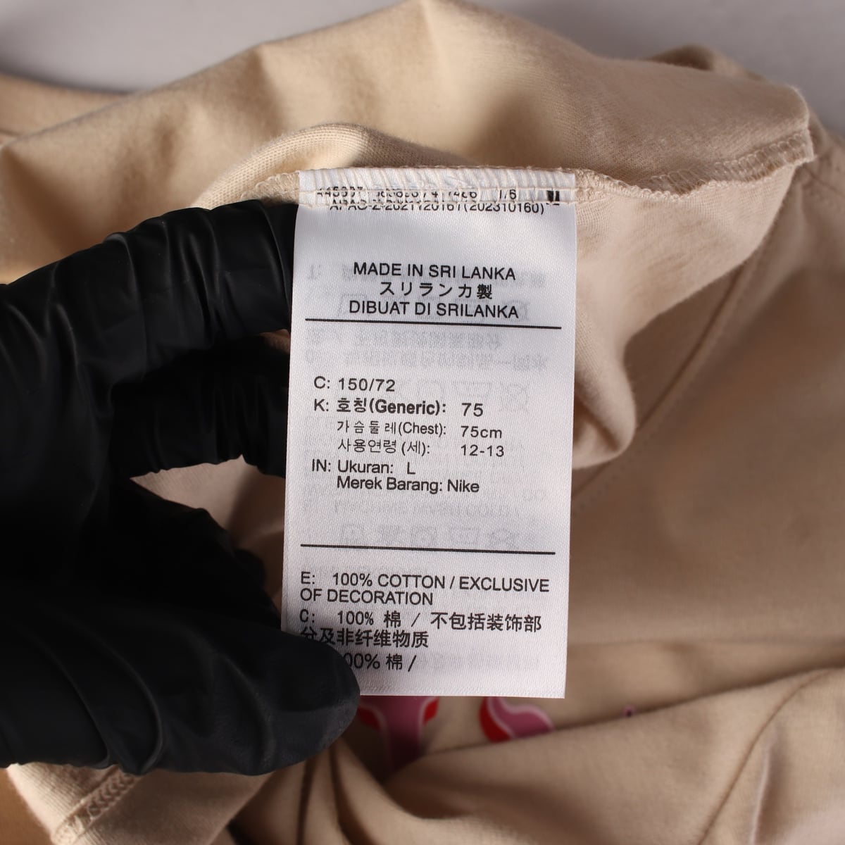 나이키 25SS 키즈 로즈 그래픽 레터링 코튼 반팔 티셔츠 상세 이미지 4
