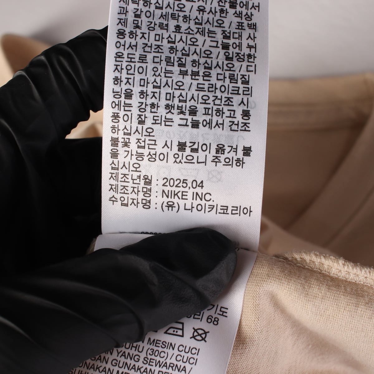 나이키 25SS 키즈 로즈 그래픽 레터링 코튼 반팔 티셔츠 상세 이미지 5