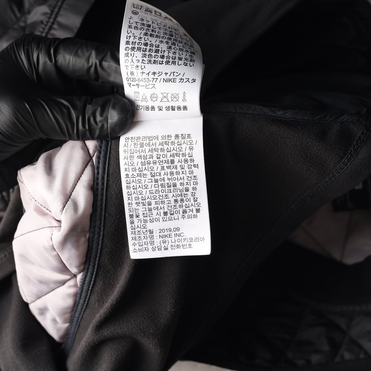 나이키 에어로레이어 러닝 패커블 퀼팅 패딩 조끼 베스트 상세 이미지 5