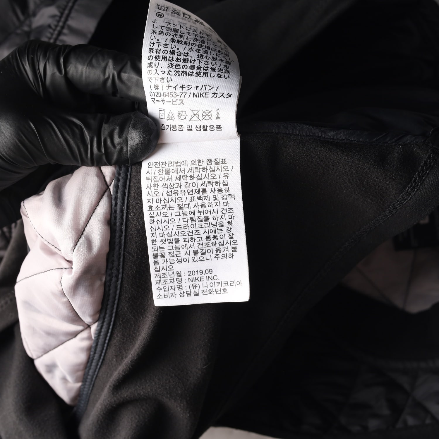 나이키 에어로레이어 러닝 패커블 퀼팅 패딩 조끼 베스트 이미지 5