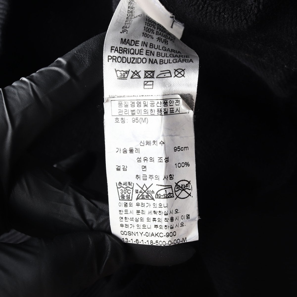 디젤 오버핏 레글런 맨투맨 스웨트셔츠 블랙 M 상세 이미지 7
