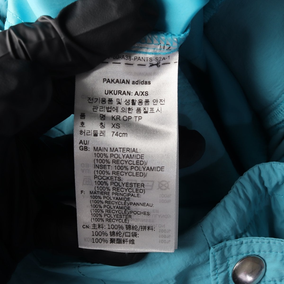 아디다스 x 오디너리 피플 24SS 트랙 팬츠 IZ4921 루시드 시안 블루  상세 이미지 5