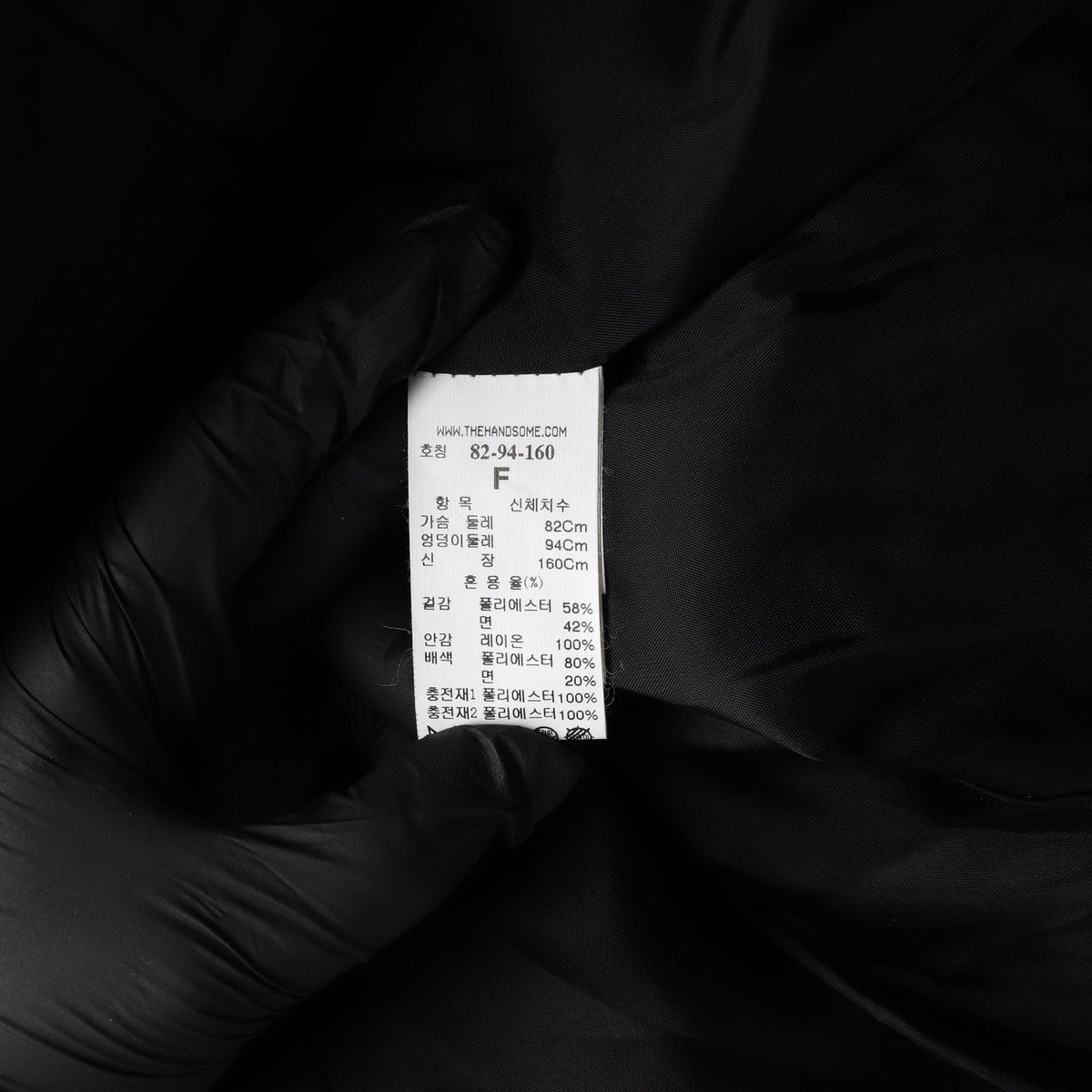 타임 울 블렌드 트위드 집업 점퍼 봄버 재킷 상세 이미지 5