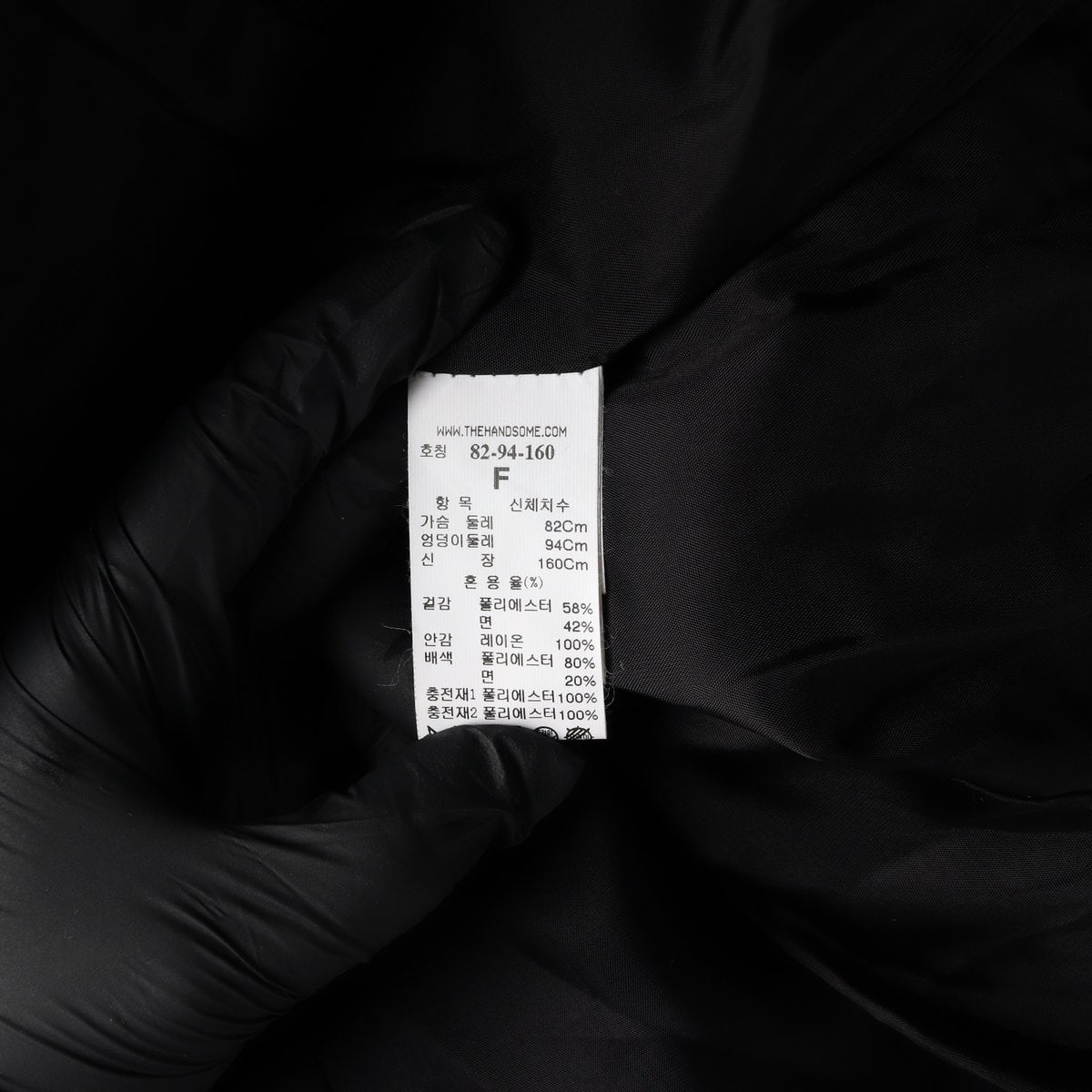 타임 울 블렌드 트위드 집업 점퍼 봄버 재킷 이미지 5